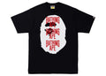 BAPE Ape Head Multi Print Tee (SS22) Black